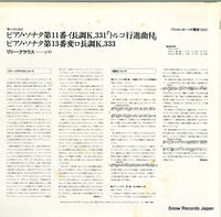 13AC395 back cover