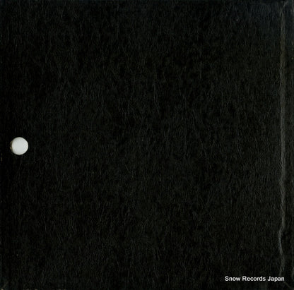 X-7636 back cover