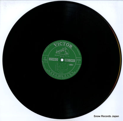 SF-1005 disc