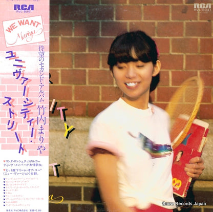 RVL-8041 front cover