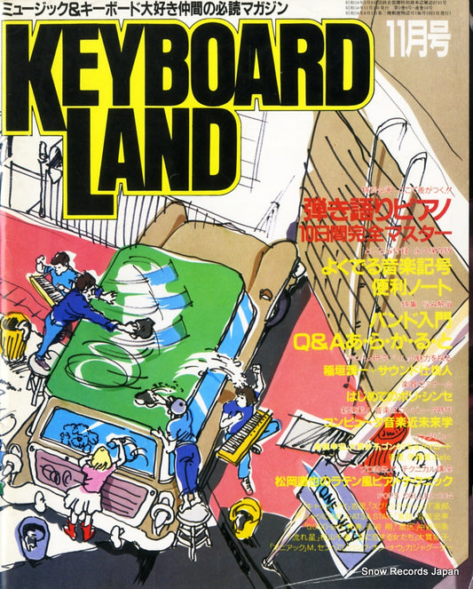 02837-11front cover