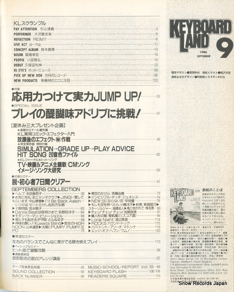 02837-9back cover