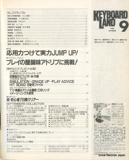 02837-9back cover
