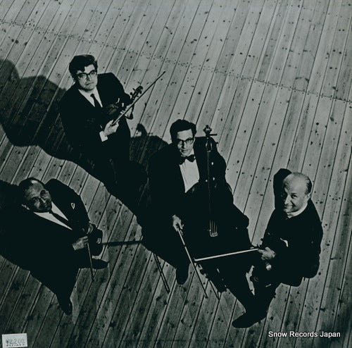 MG-2115 back cover