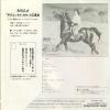 07.5H-172 back cover