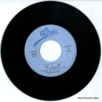 07.5H-172 disc