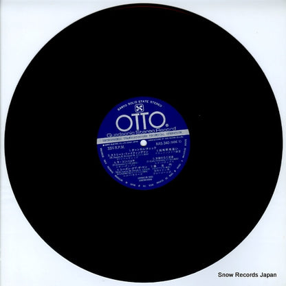 NAS-340 disc