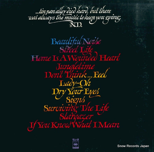 25AP145 back cover