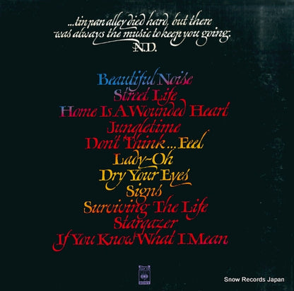 25AP145 back cover