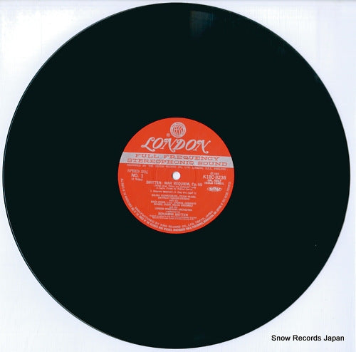 K18C-8238-9 disc