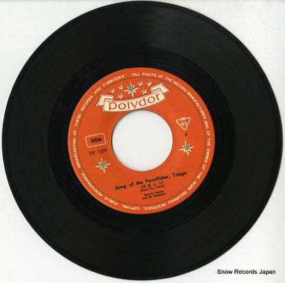 DP-1009 disc