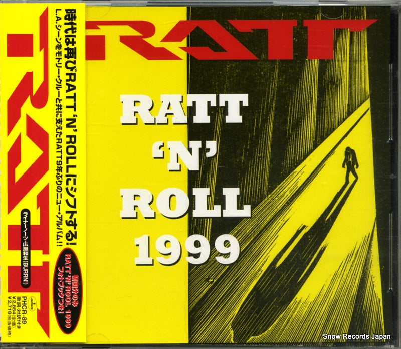 PHCR-89 front cover