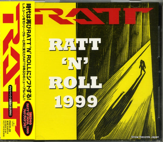 PHCR-89 front cover