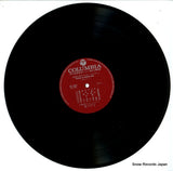 ALS-4453 disc
