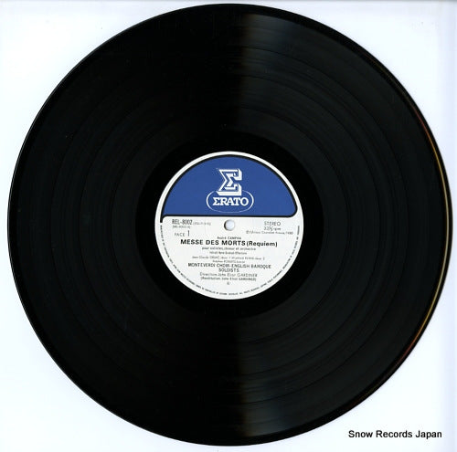 REL-8002 disc