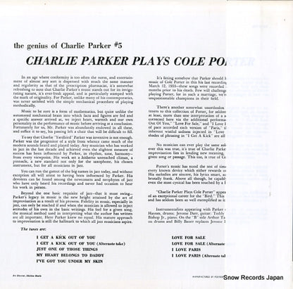 MV2044 back cover