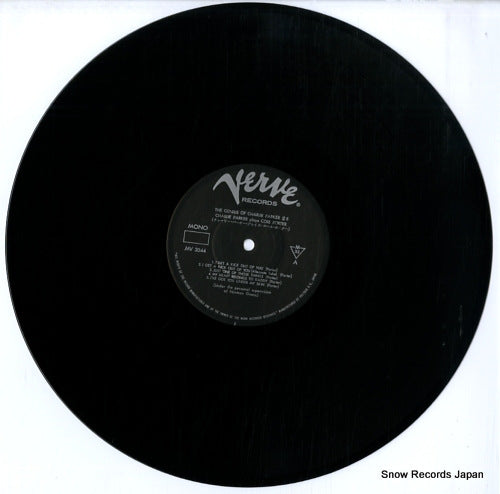 MV2044 disc