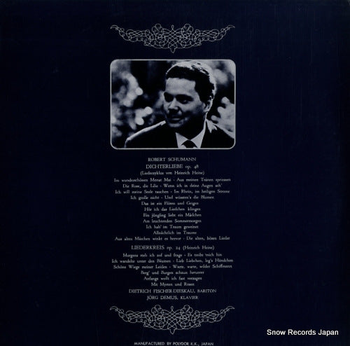 MG2003 back cover