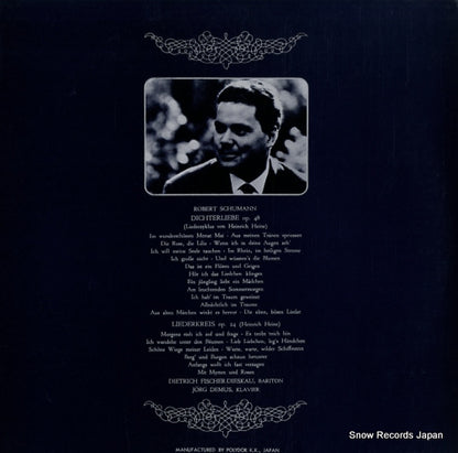 MG2003 back cover