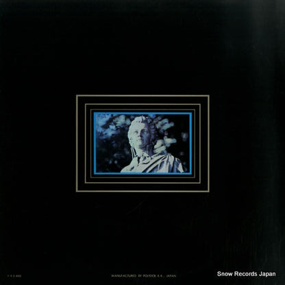 MG-2007 back cover