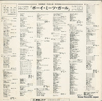 AX-8088 back cover