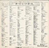 AX-8088 back cover