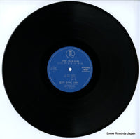 AX-8088 disc