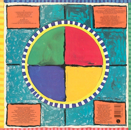 923883-1 back cover