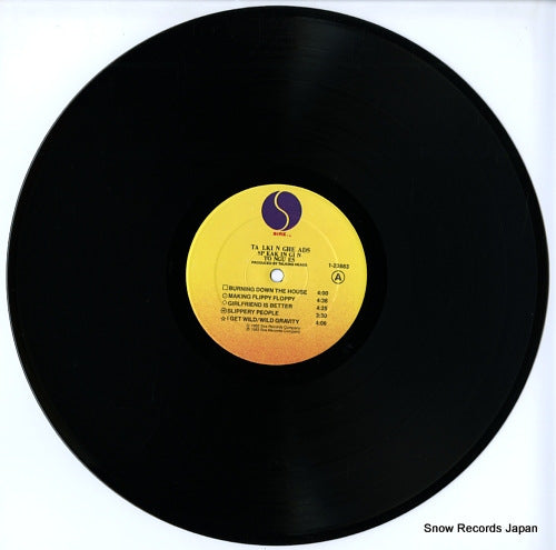 923883-1 disc