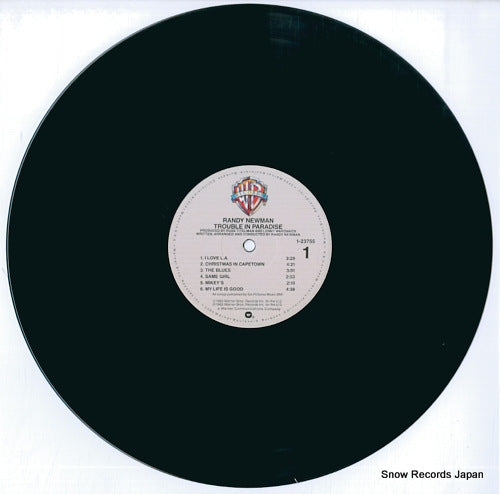 923755-1 disc