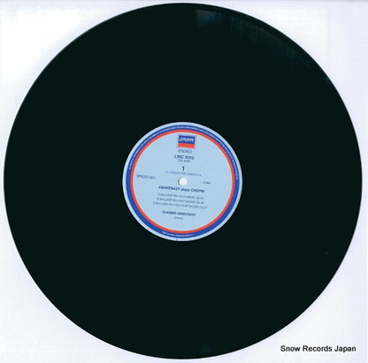 L18C5012 disc