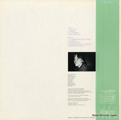 ALR-28056 back cover