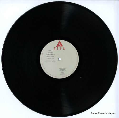ALR-28056 disc