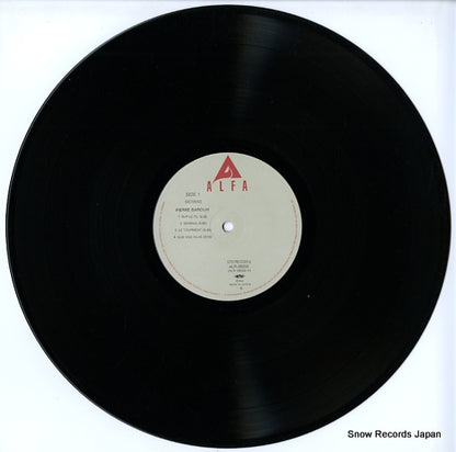 ALR-28056 disc
