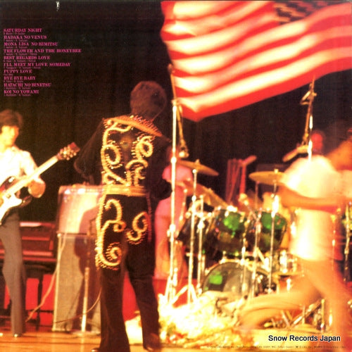 25AH80 back cover