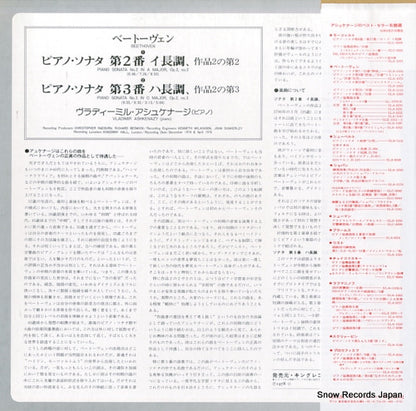 SLA1172 back cover