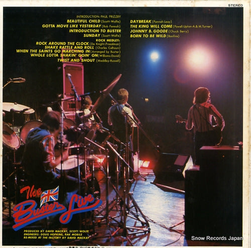 RVP-6250 back cover
