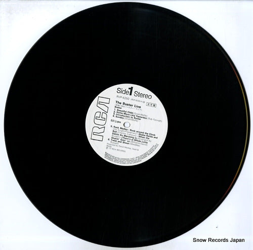 RVP-6250 disc