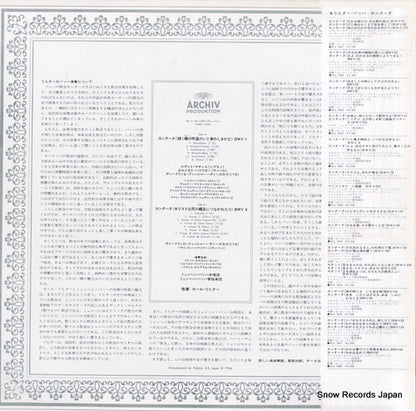 MA5079 back cover
