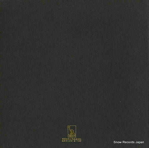 LTP-7603-4 back cover