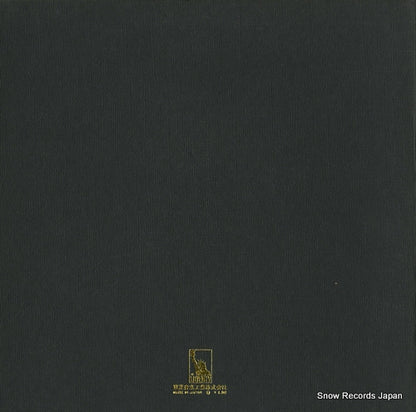 LTP-7603-4 back cover