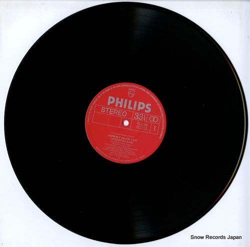 PL-1359 disc
