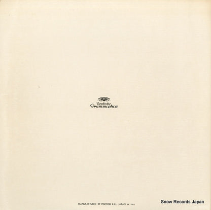MG2143 back cover
