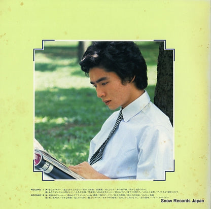38AH219-20 back cover