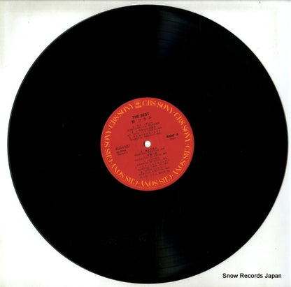 40AH837-8 disc