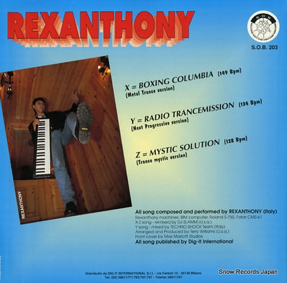 S.O.B.203 back cover