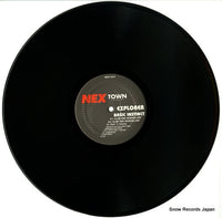 NEXT2014 disc