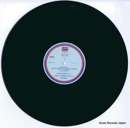 L20C-5341 disc