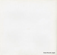 2101367 back cover