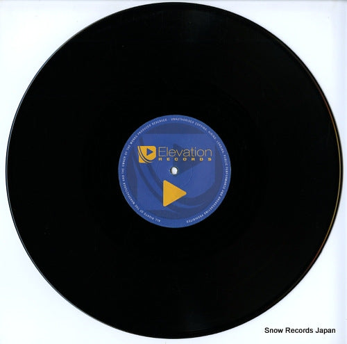 ELVR102.2 disc